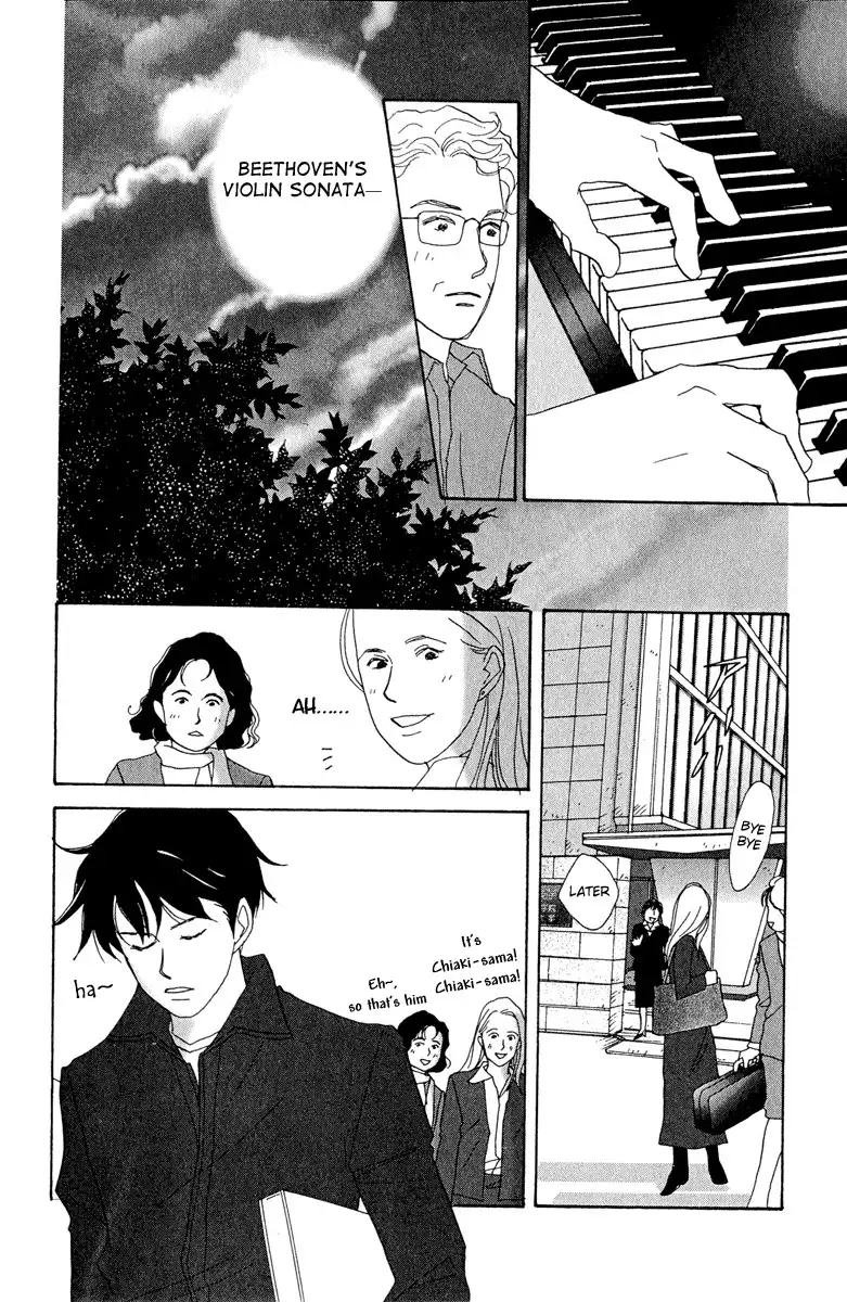 Nodame Cantabile Chapter 4 19